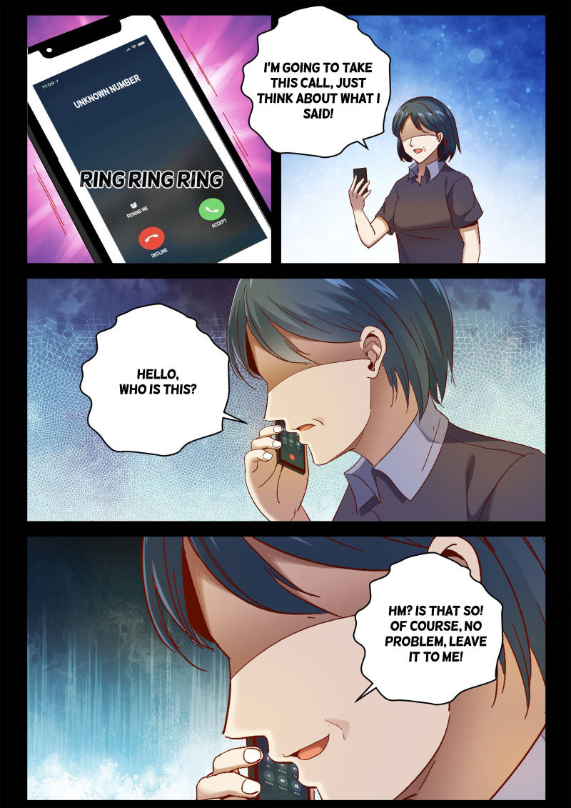 Page 1 of Chapter 75