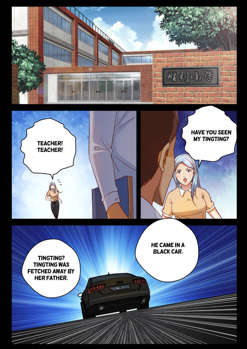 Page 5 of Chapter 75