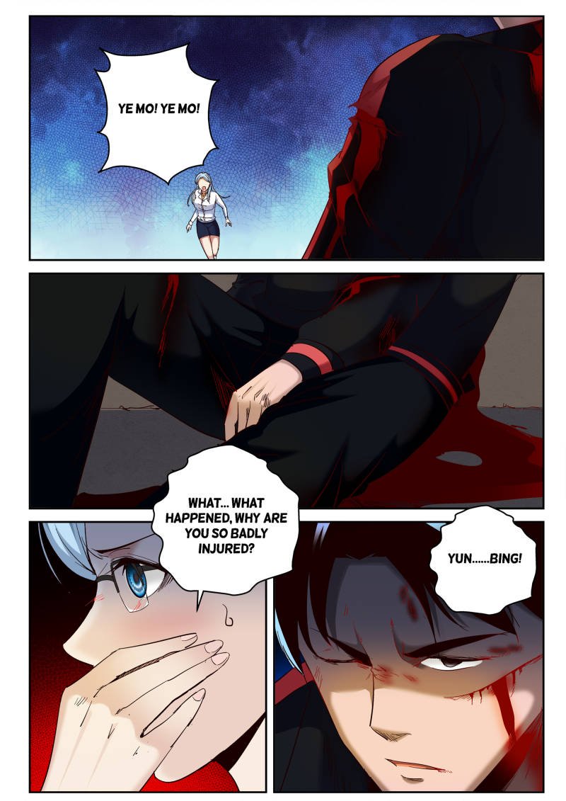 Page 5 of Chapter 76