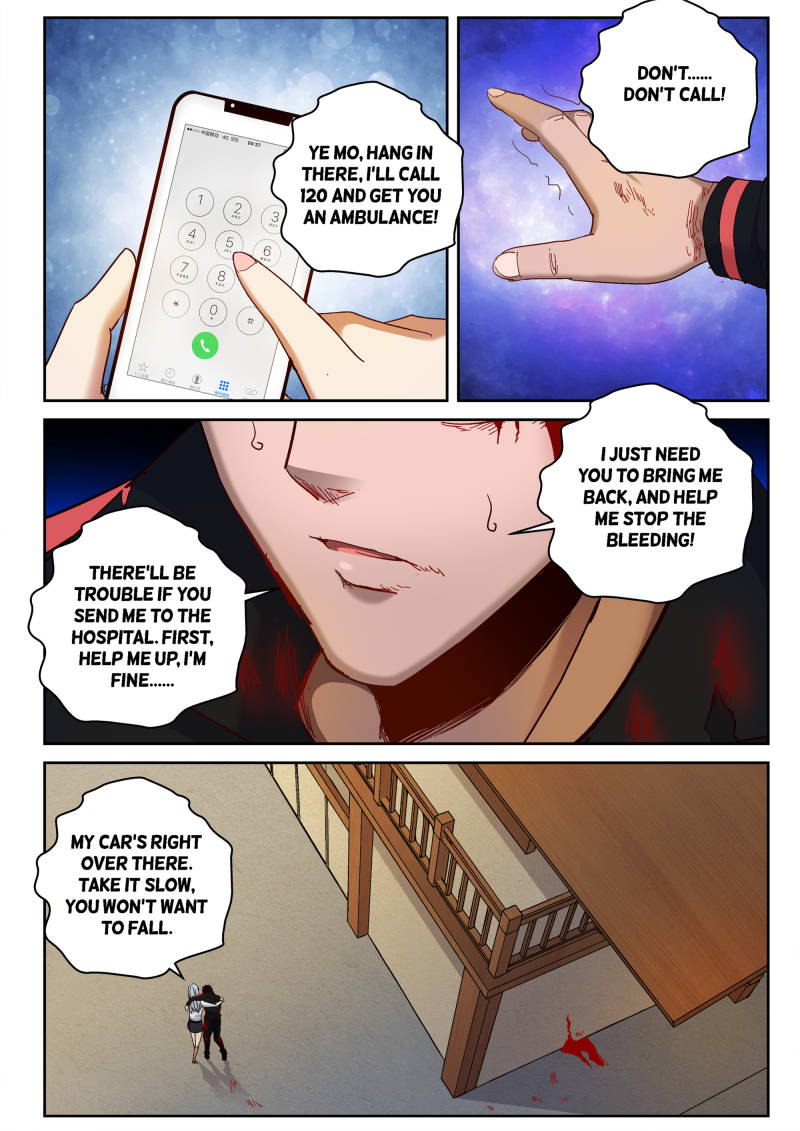Page 6 of Chapter 76