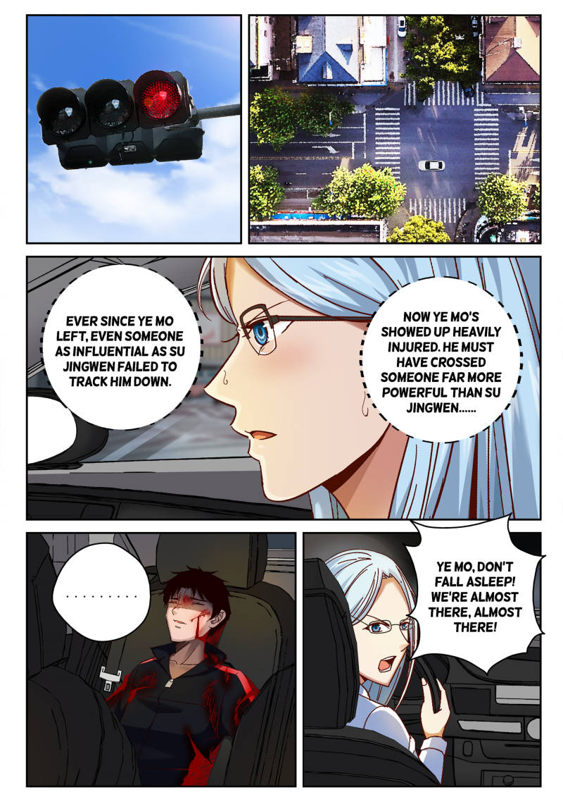 Page 7 of Chapter 76