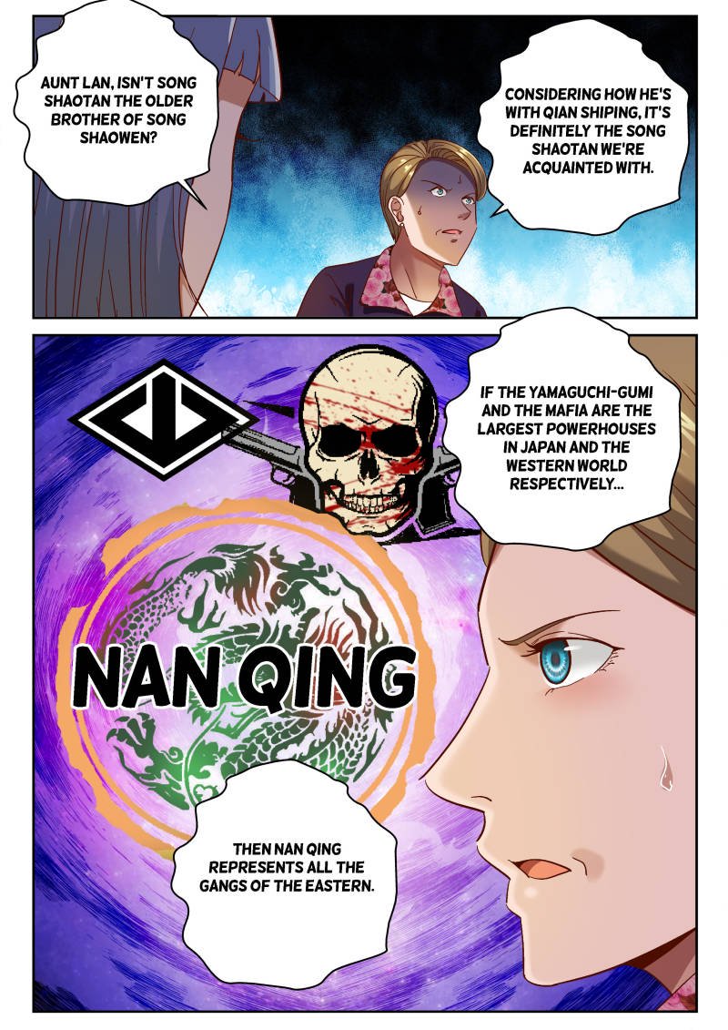 Page 1 of Chapter 78