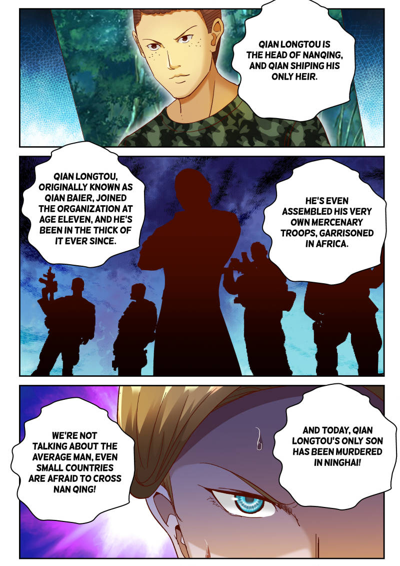 Page 2 of Chapter 78