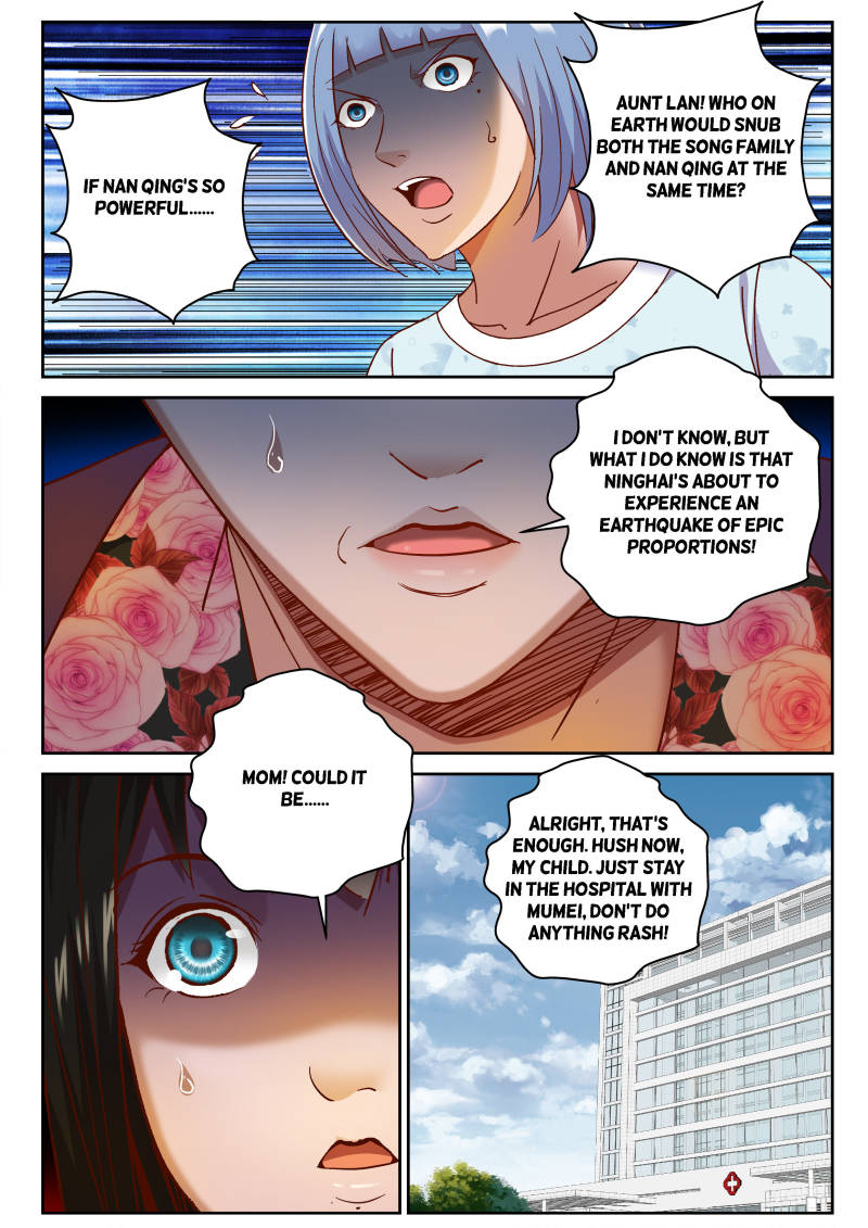 Page 3 of Chapter 78