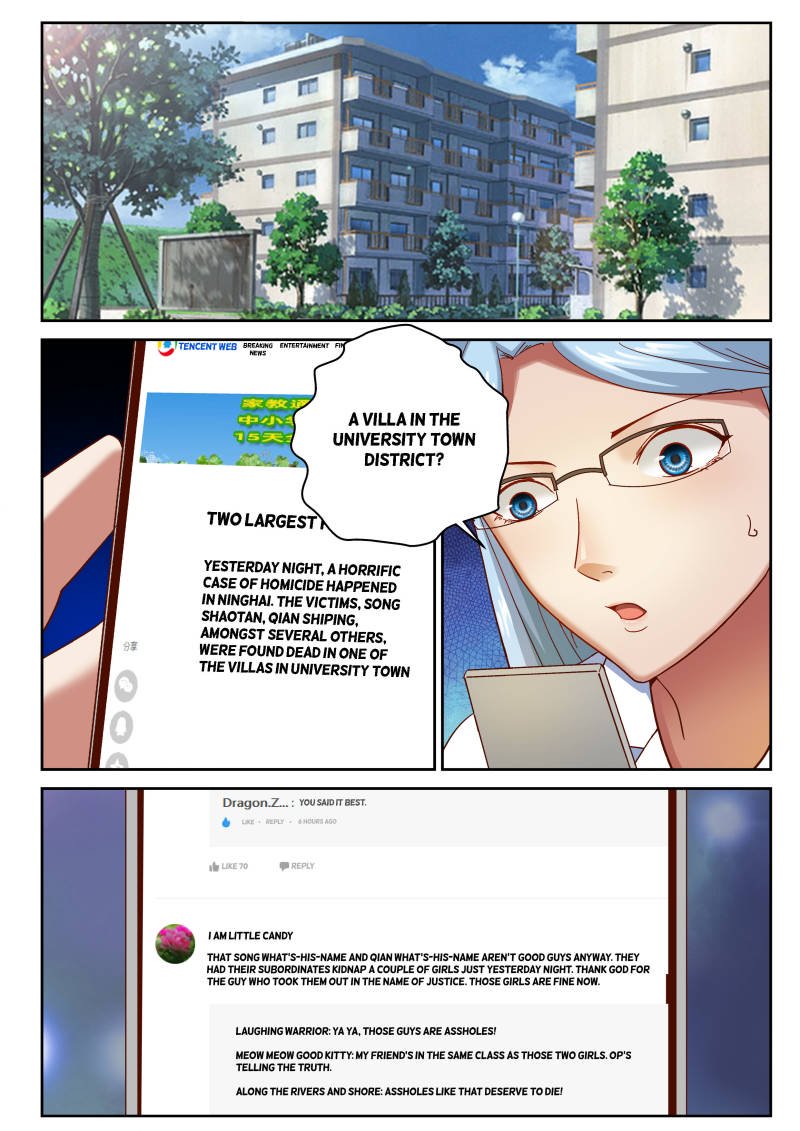Page 4 of Chapter 78