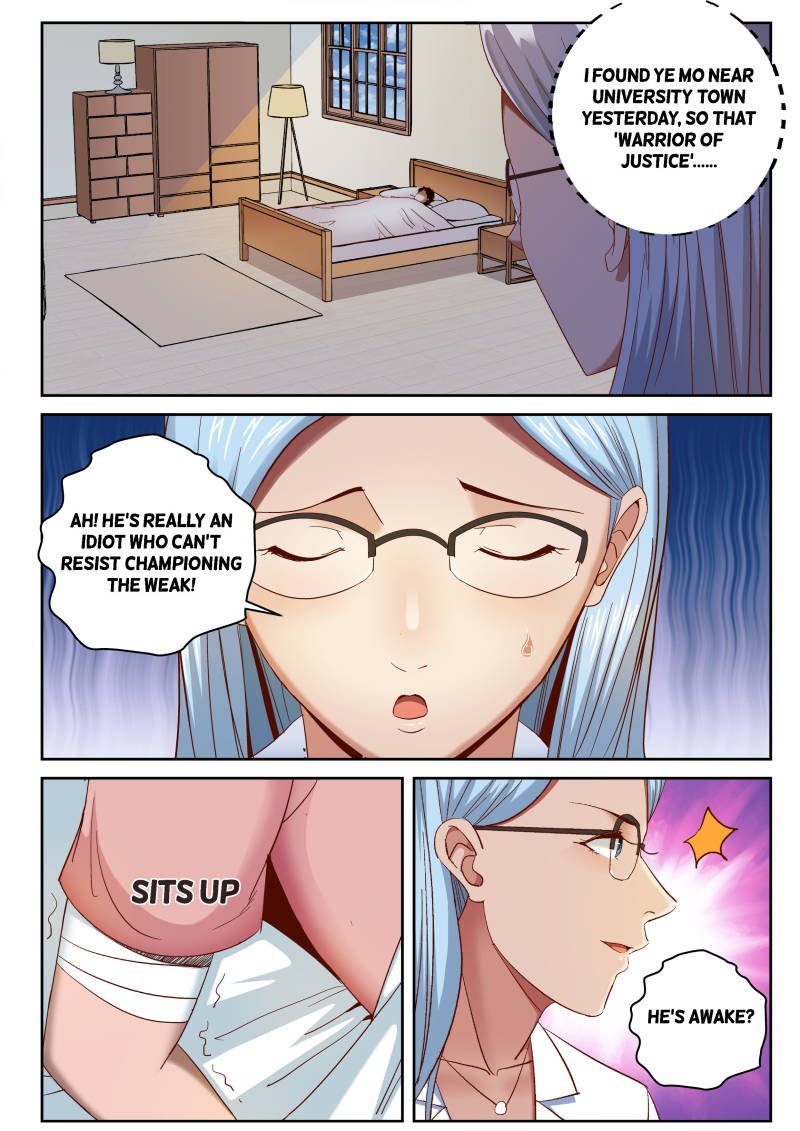Page 5 of Chapter 78