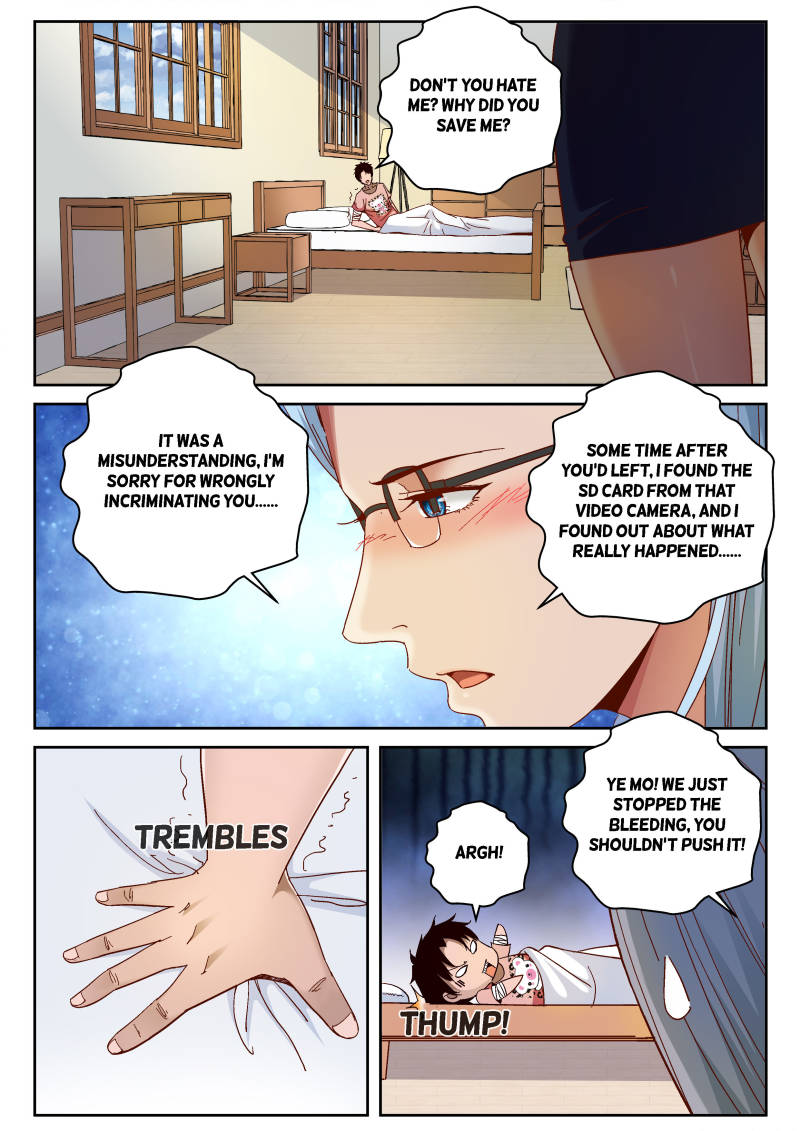 Page 6 of Chapter 78