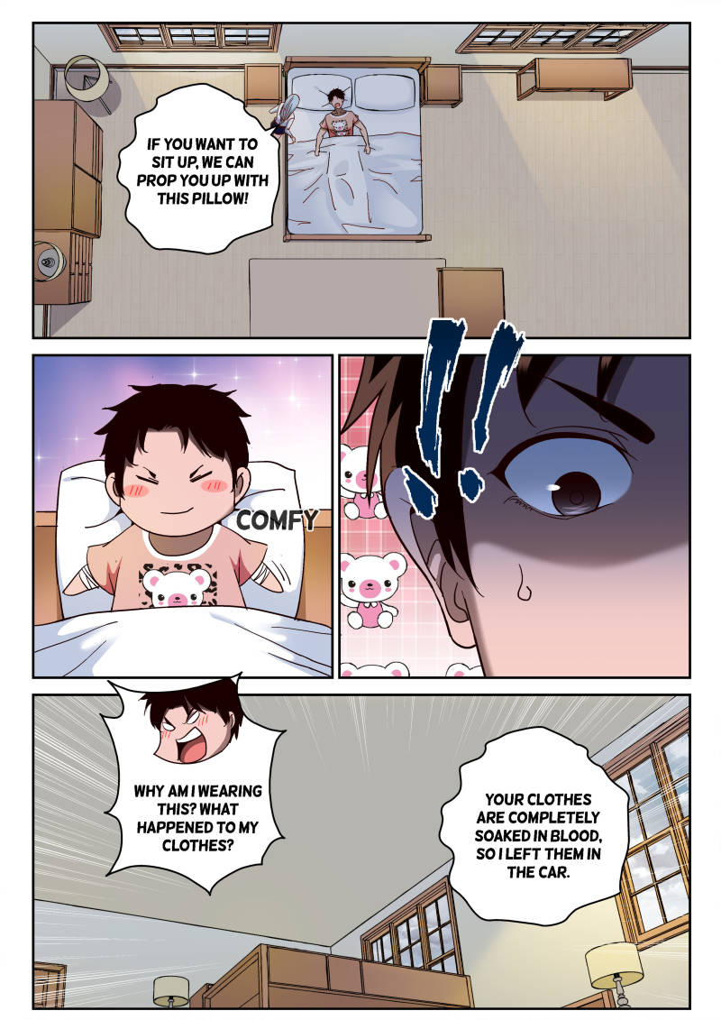 Page 7 of Chapter 78