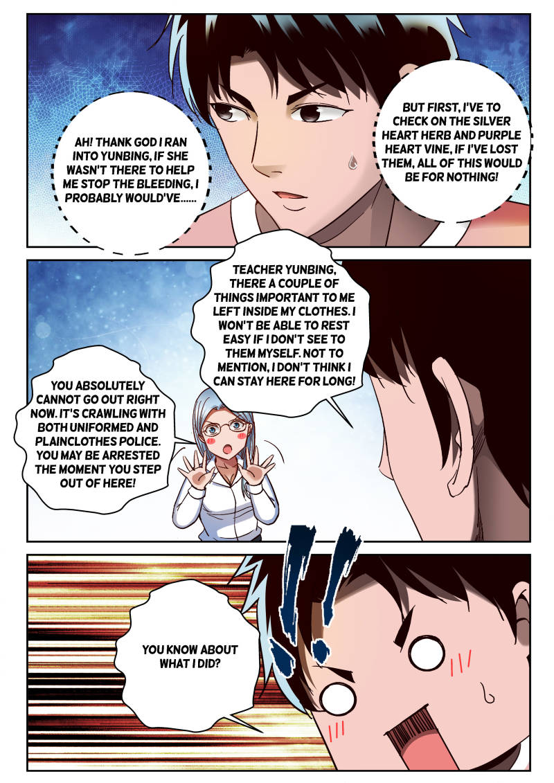 Page 8 of Chapter 78