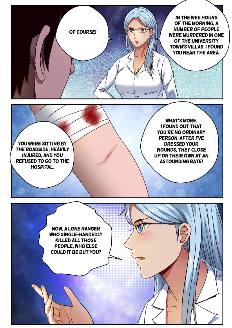 Page 1 of Chapter 79