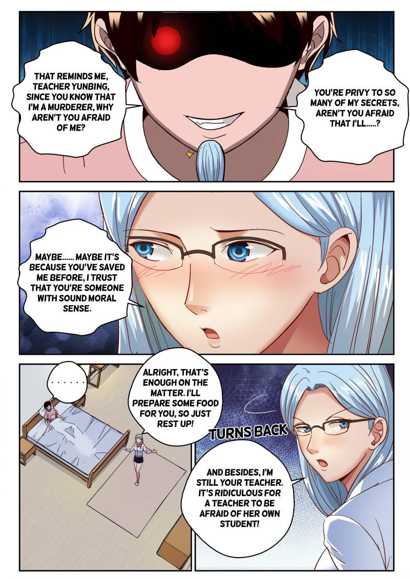 Page 3 of Chapter 79