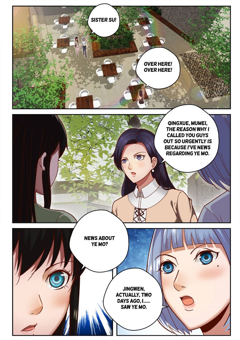 Page 5 of Chapter 79
