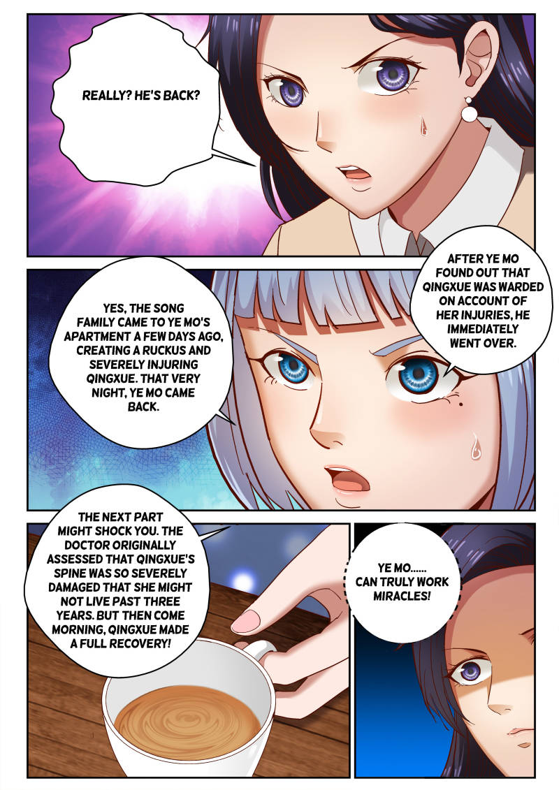 Page 6 of Chapter 79