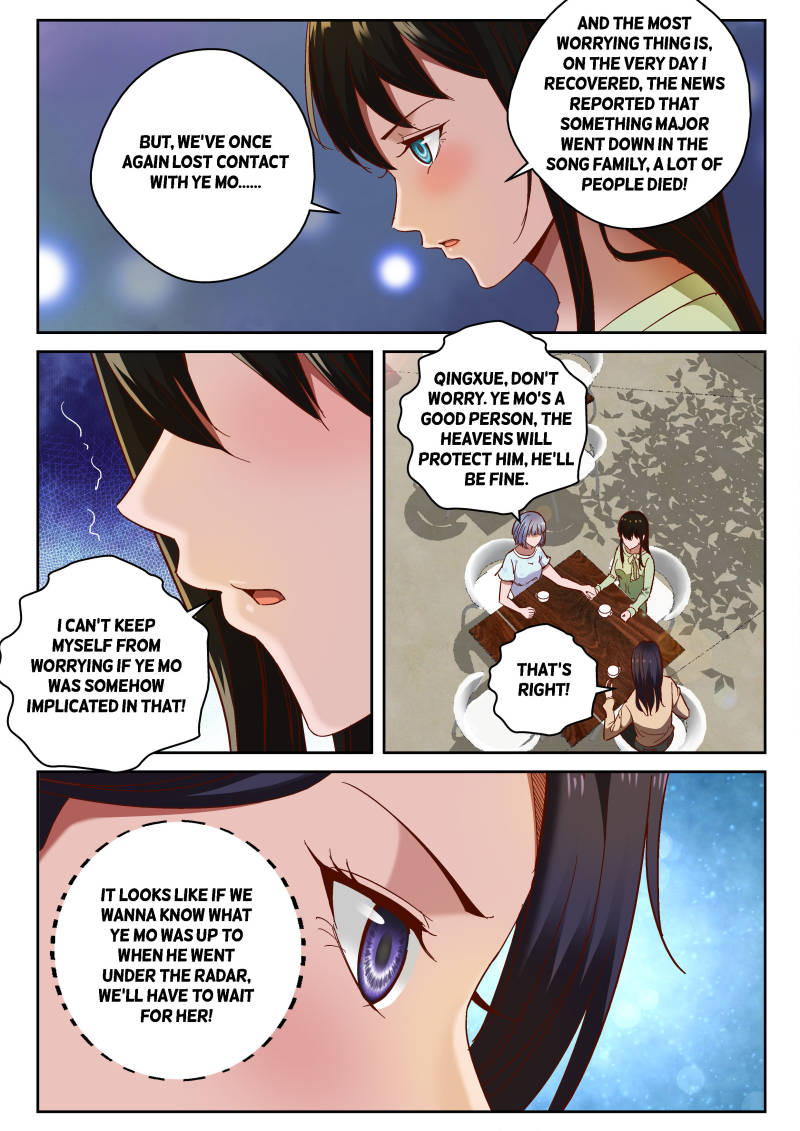 Page 7 of Chapter 79