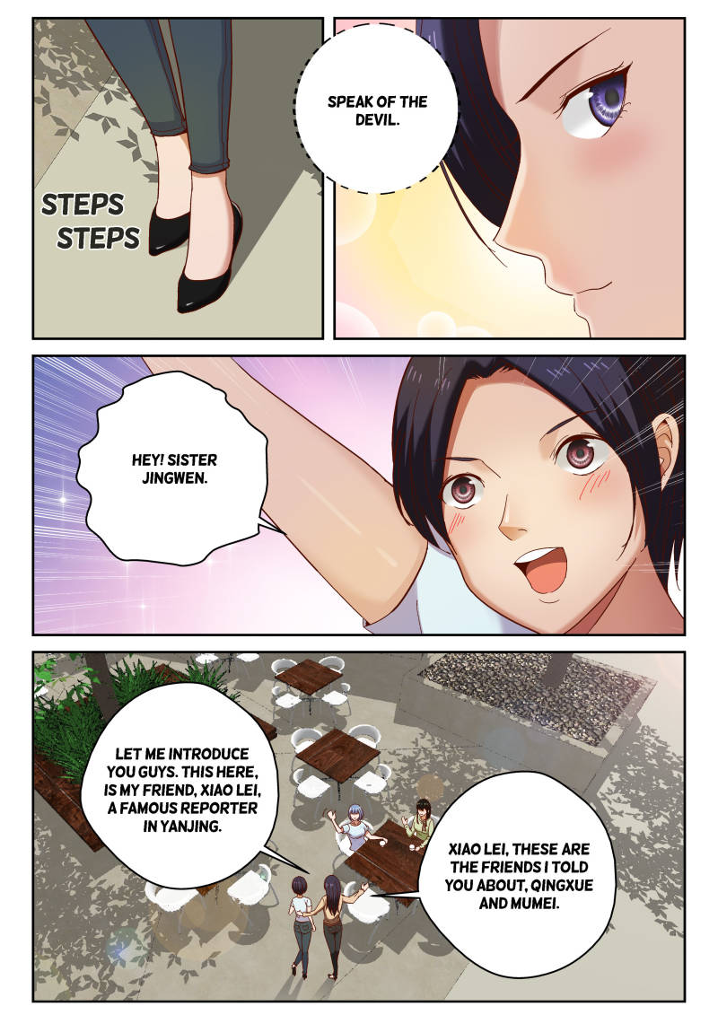 Page 8 of Chapter 79
