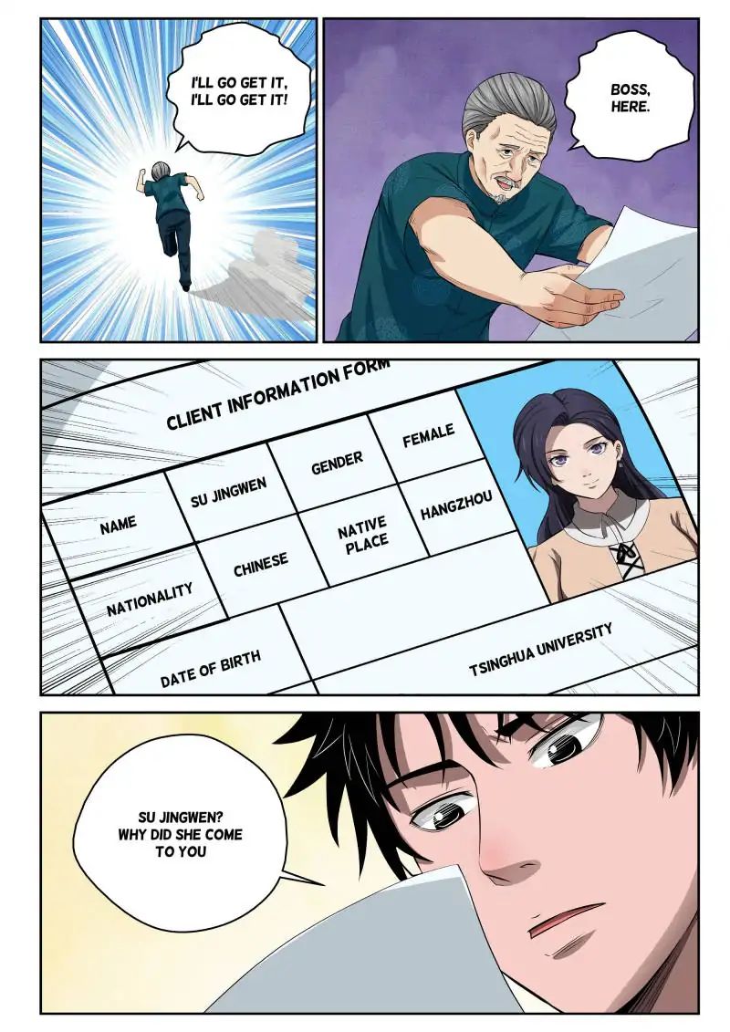 Page 5 of Chapter 8