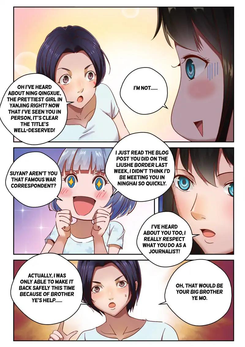 Page 1 of Chapter 80
