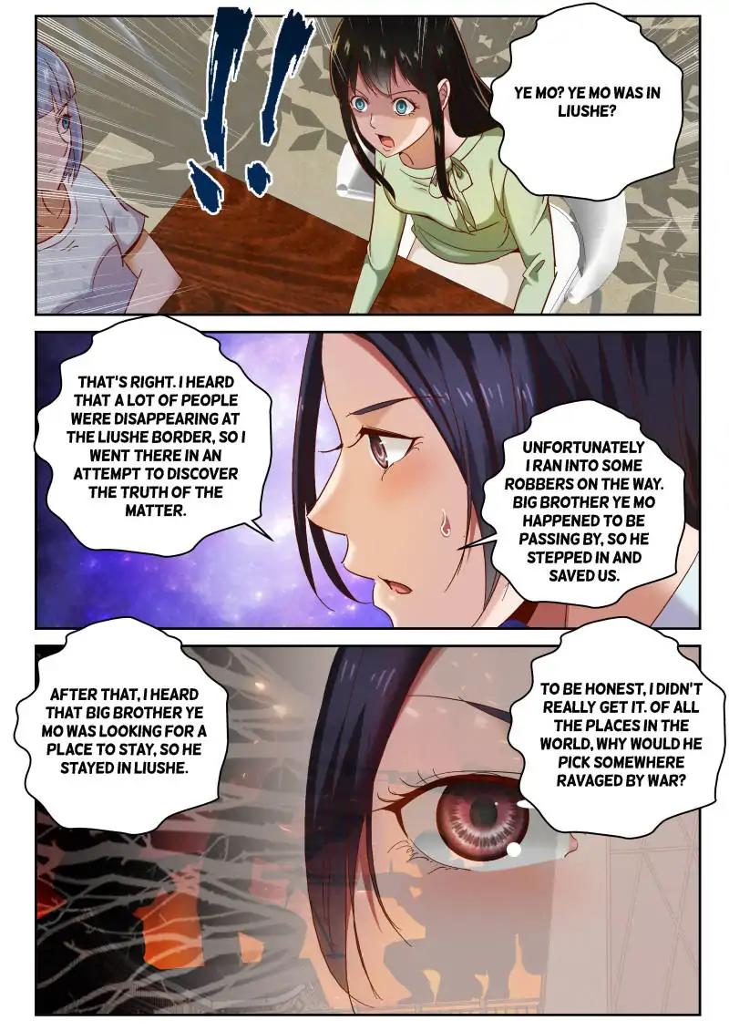 Page 2 of Chapter 80