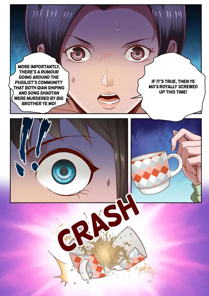 Page 5 of Chapter 80