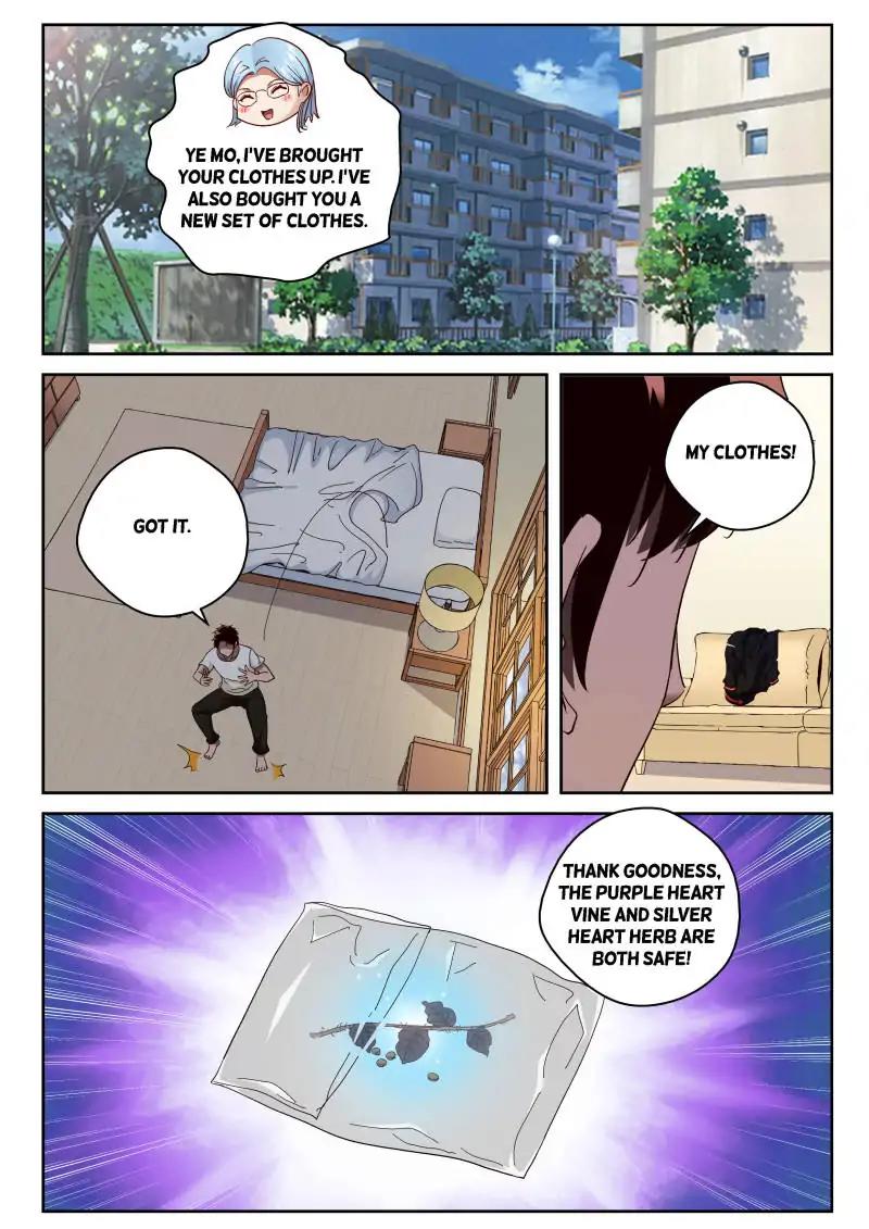Page 6 of Chapter 80