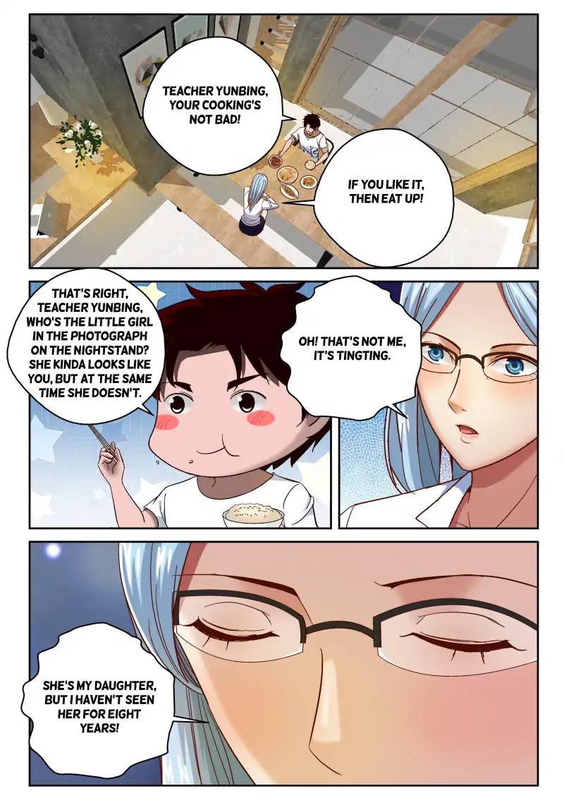 Page 8 of Chapter 80