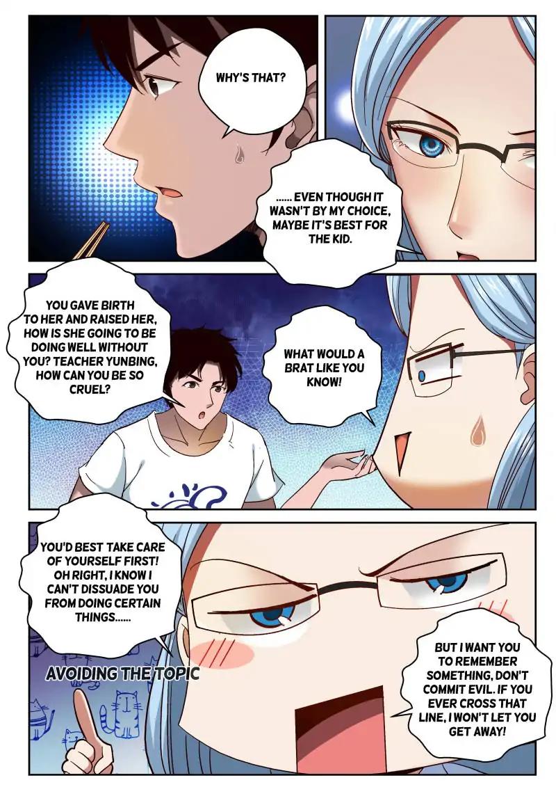 Page 1 of Chapter 81