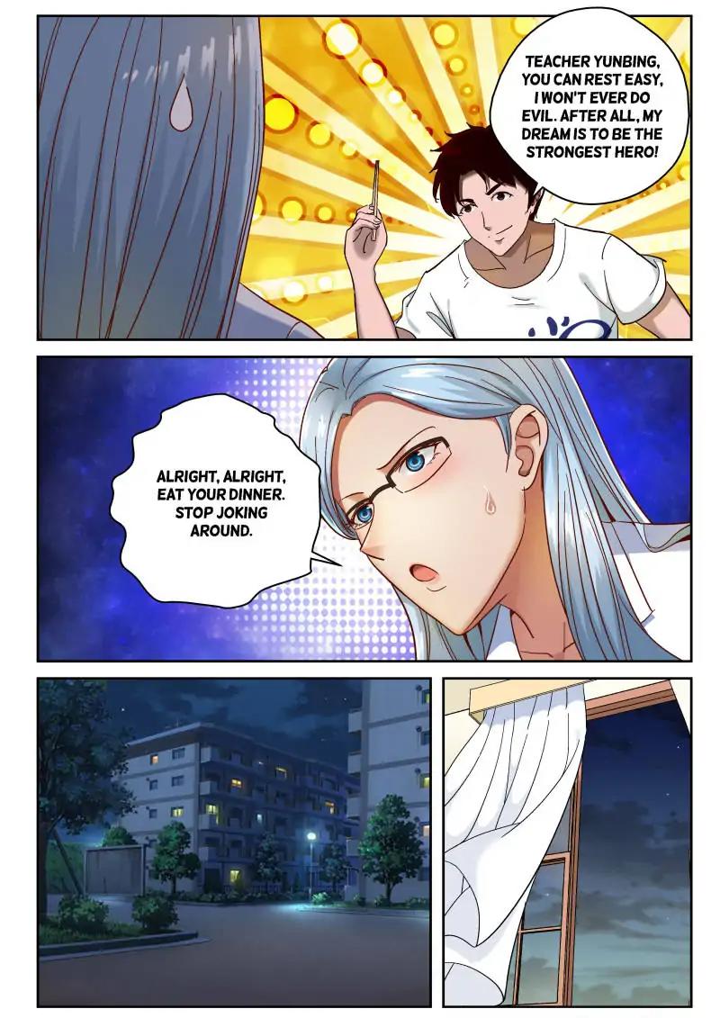 Page 2 of Chapter 81