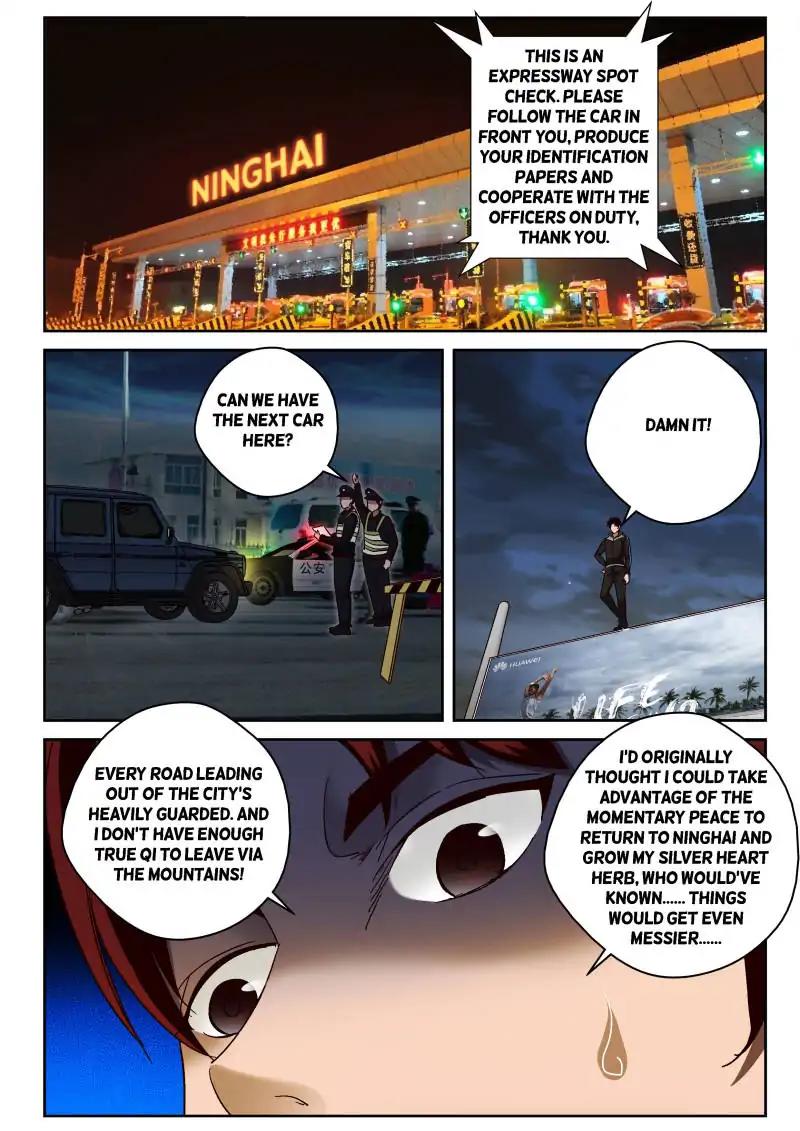 Page 6 of Chapter 81