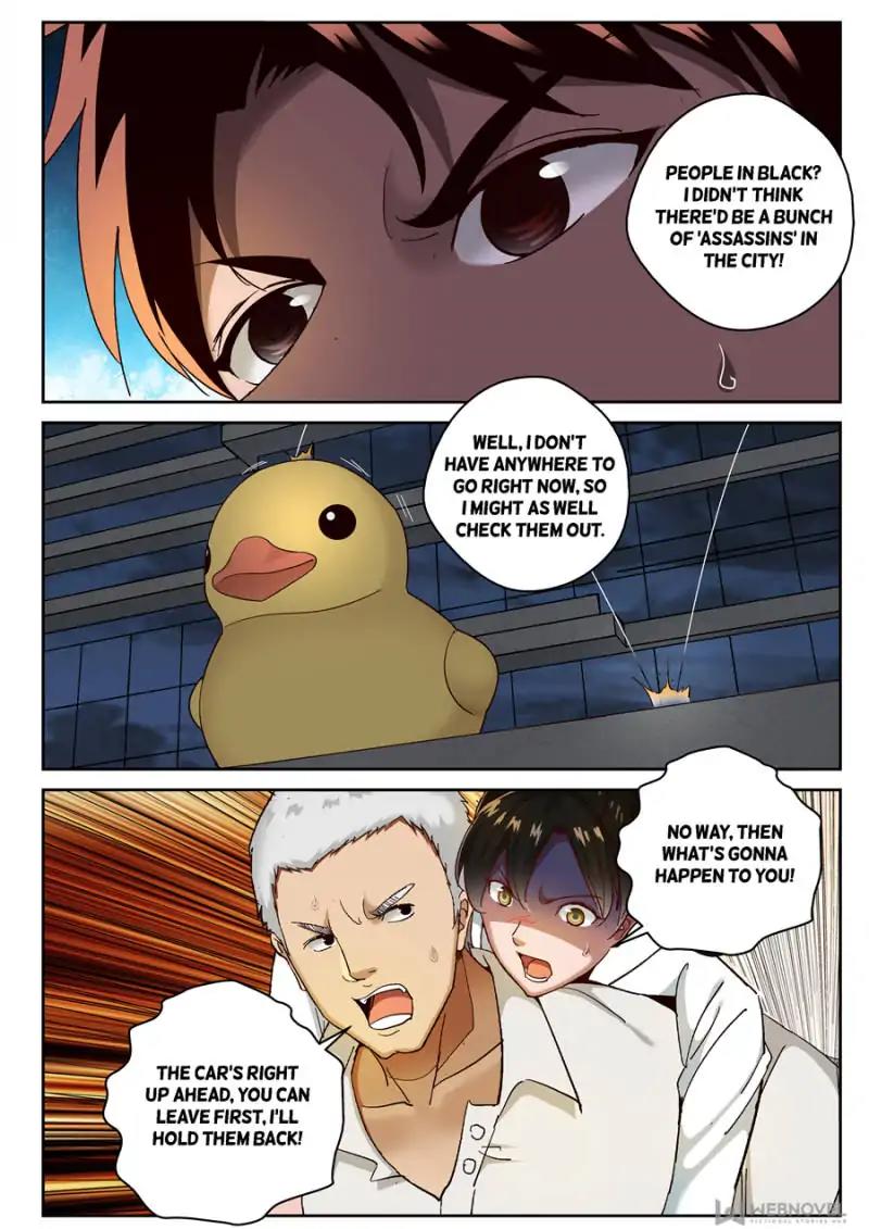 Page 2 of Chapter 82