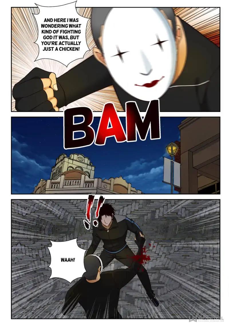 Page 1 of Chapter 83