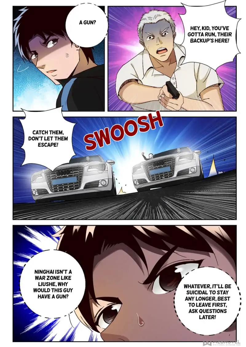 Page 2 of Chapter 83