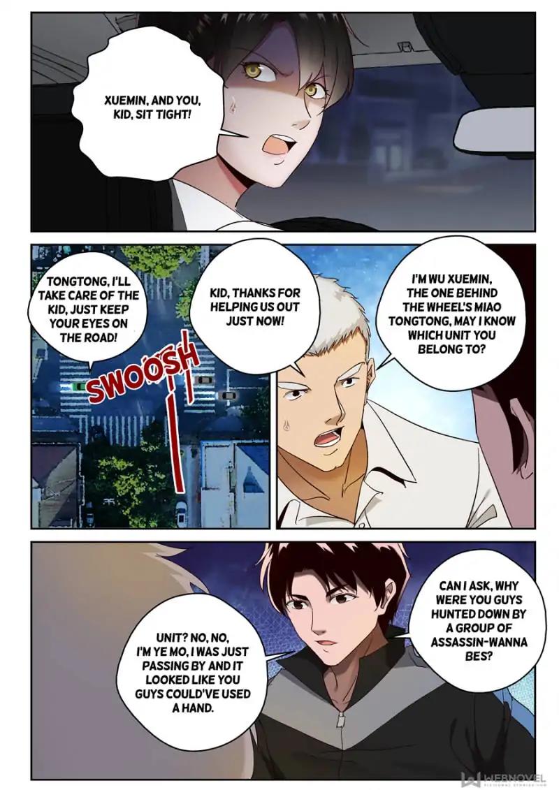 Page 4 of Chapter 83