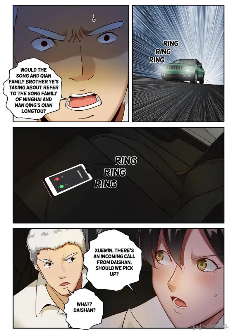 Page 6 of Chapter 83
