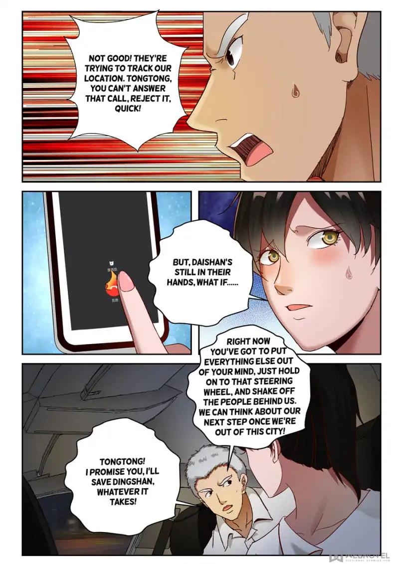 Page 7 of Chapter 83