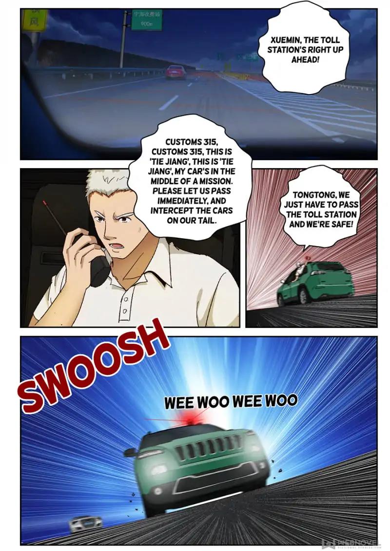 Page 8 of Chapter 83
