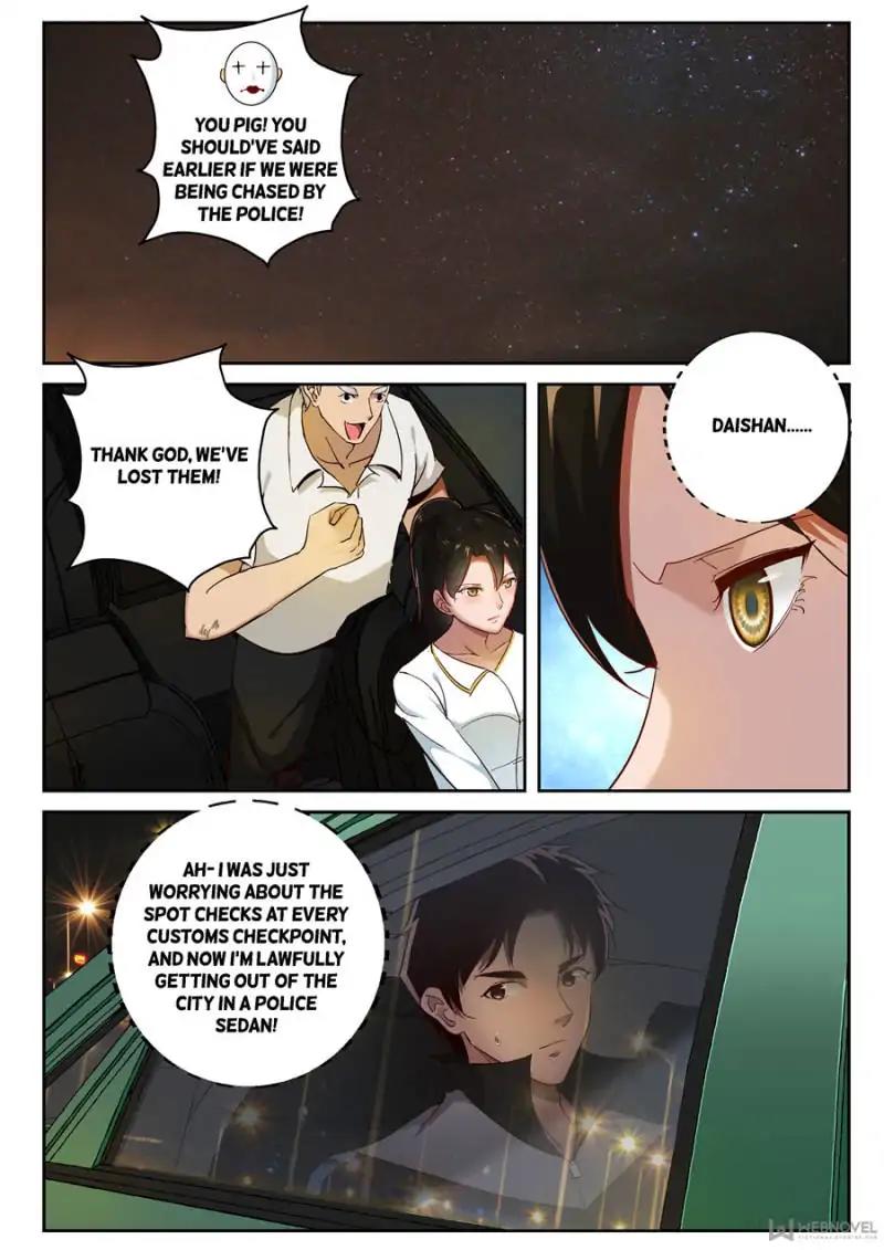 Page 2 of Chapter 84