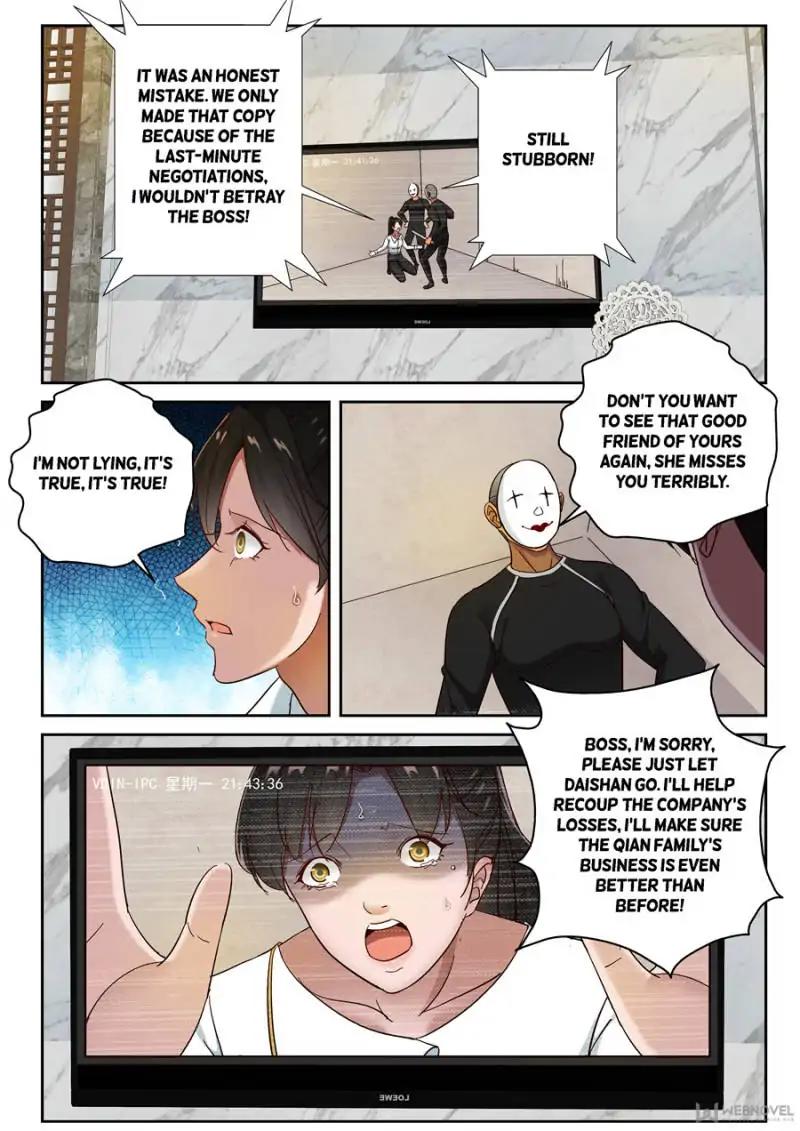 Page 4 of Chapter 84