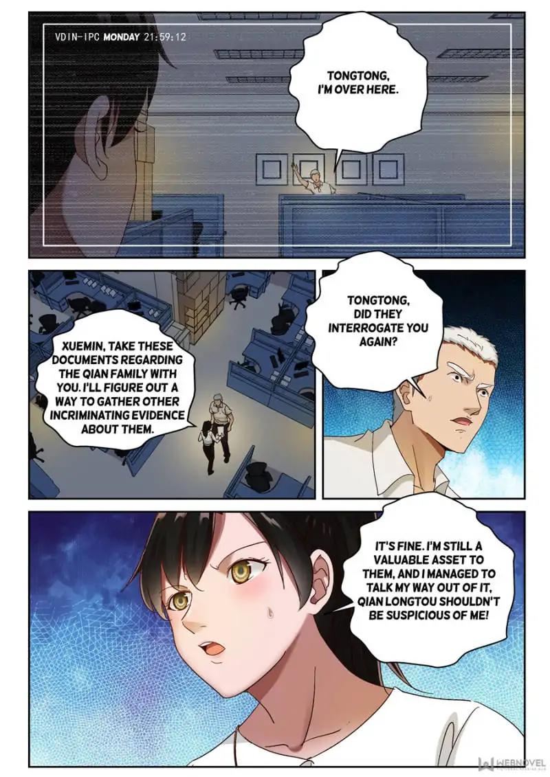 Page 6 of Chapter 84