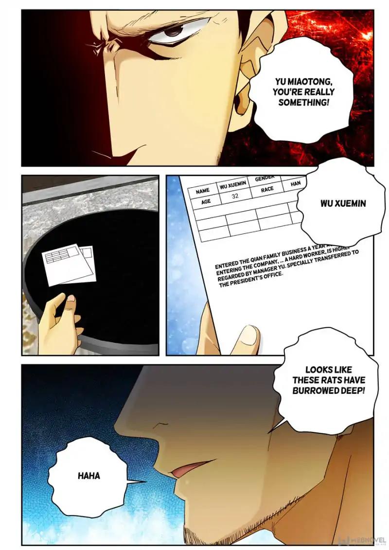 Page 7 of Chapter 84