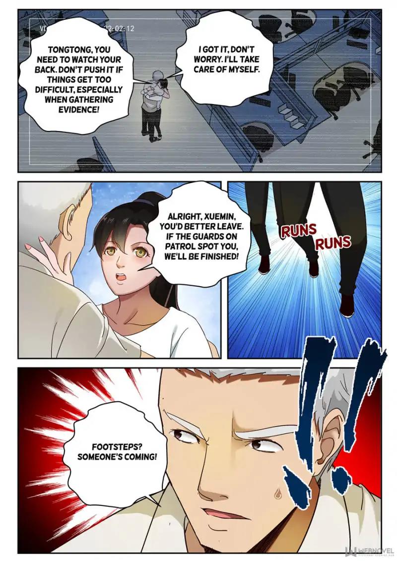 Page 8 of Chapter 84