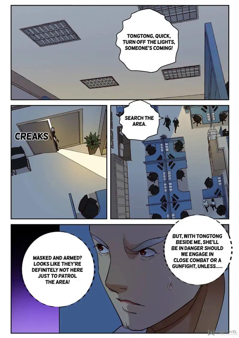 Page 1 of Chapter 85