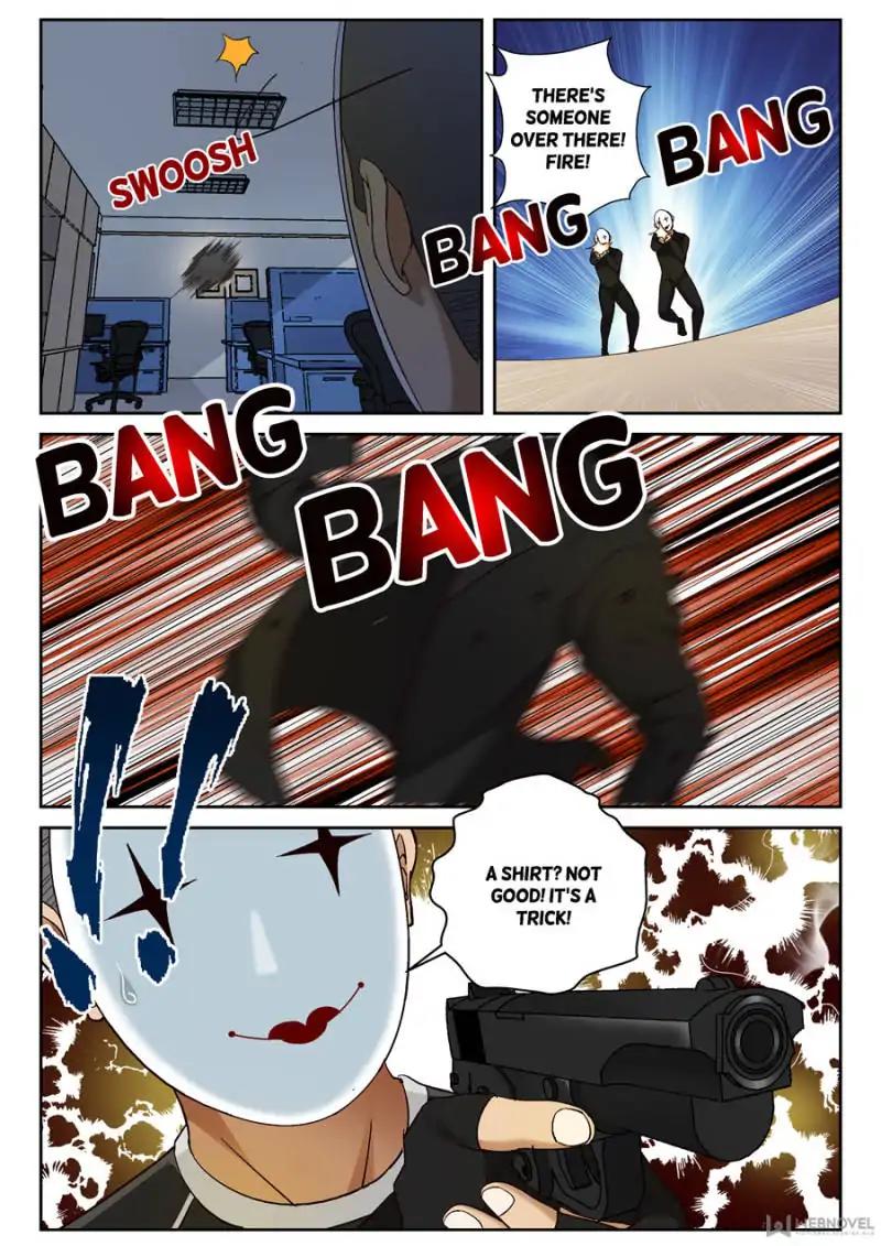 Page 3 of Chapter 85
