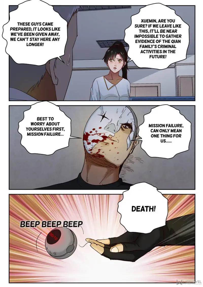 Page 5 of Chapter 85
