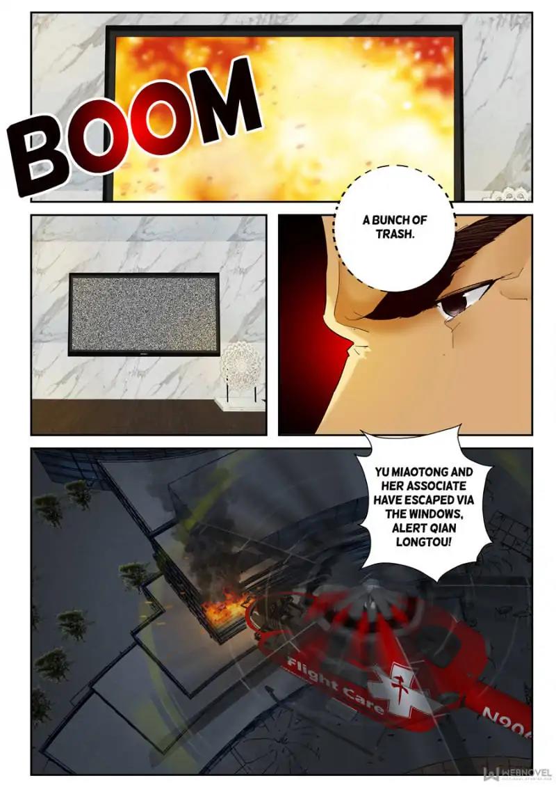 Page 7 of Chapter 85