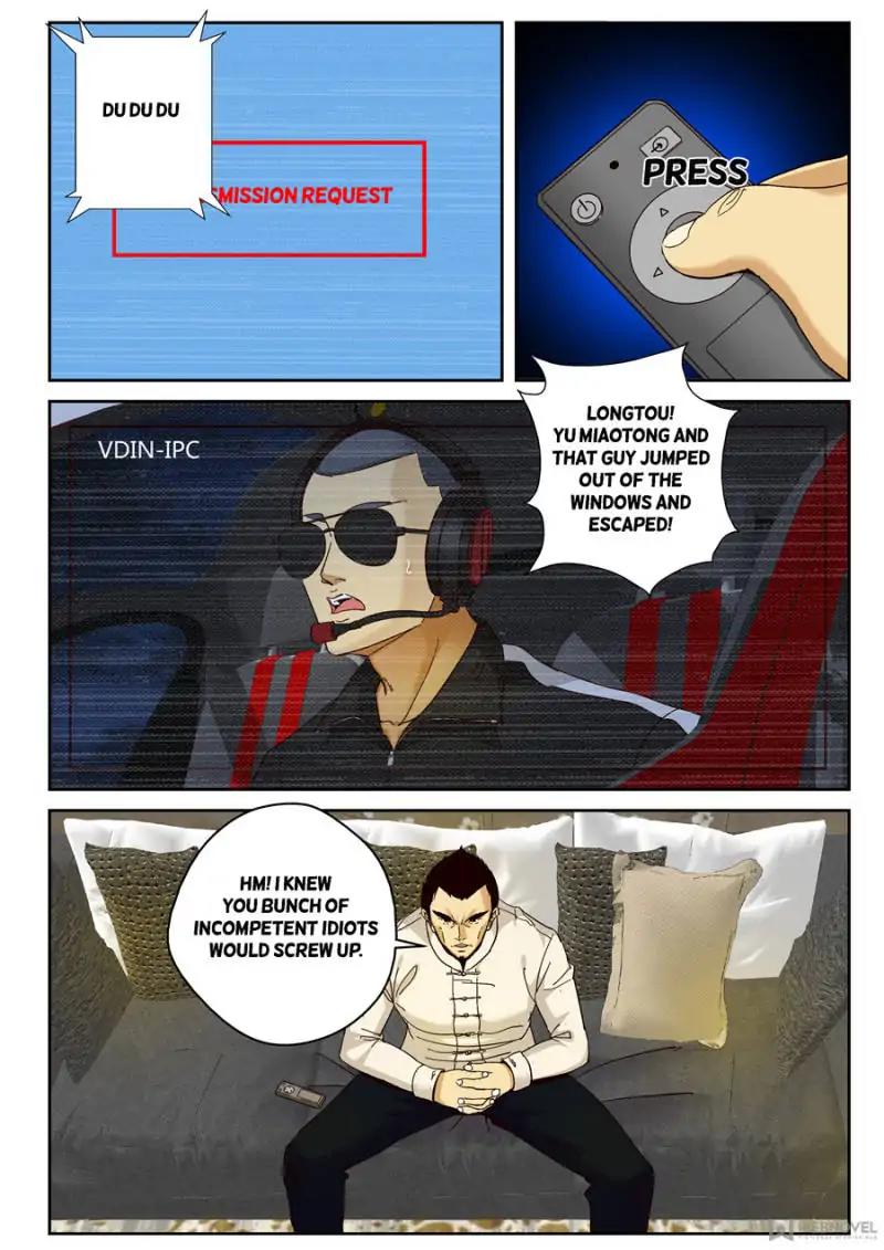 Page 8 of Chapter 85