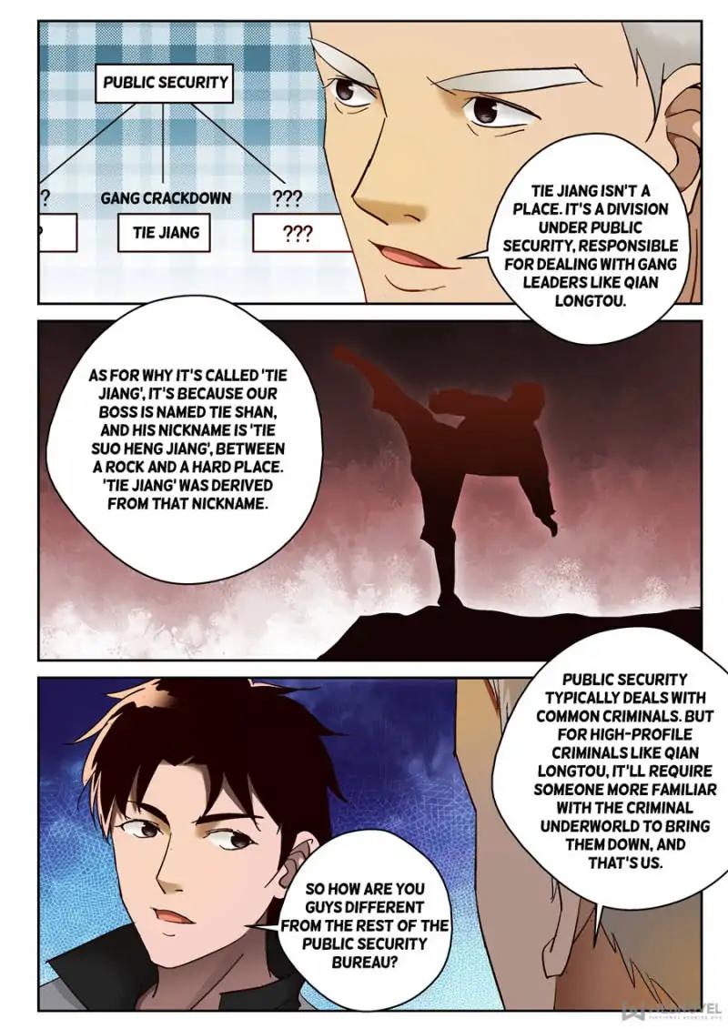 Page 2 of Chapter 86
