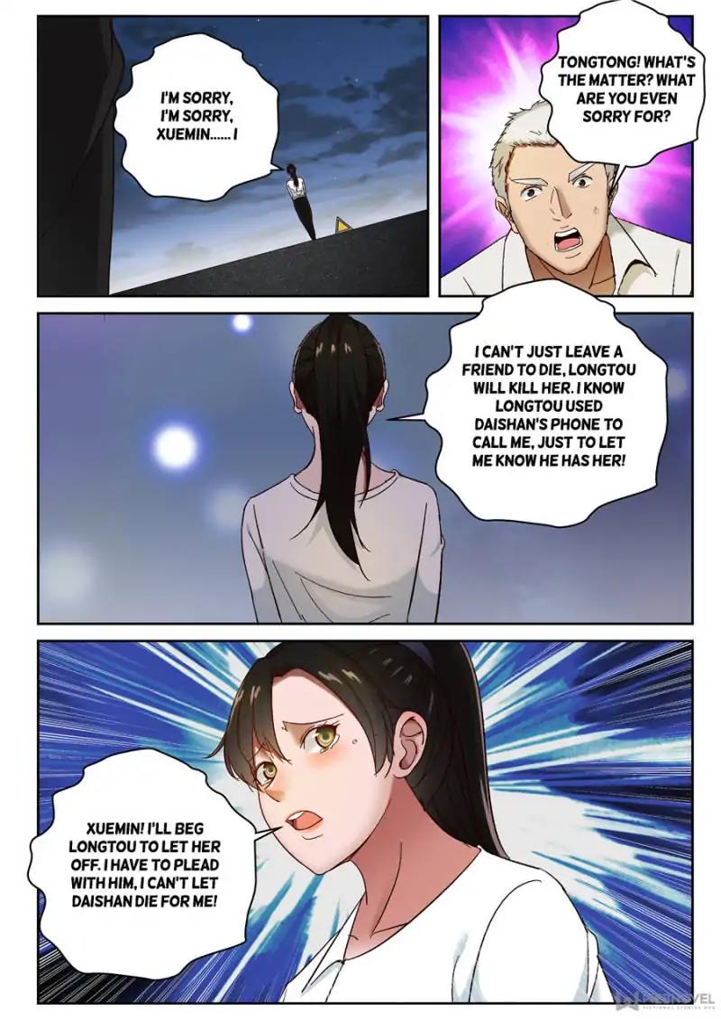 Page 6 of Chapter 86