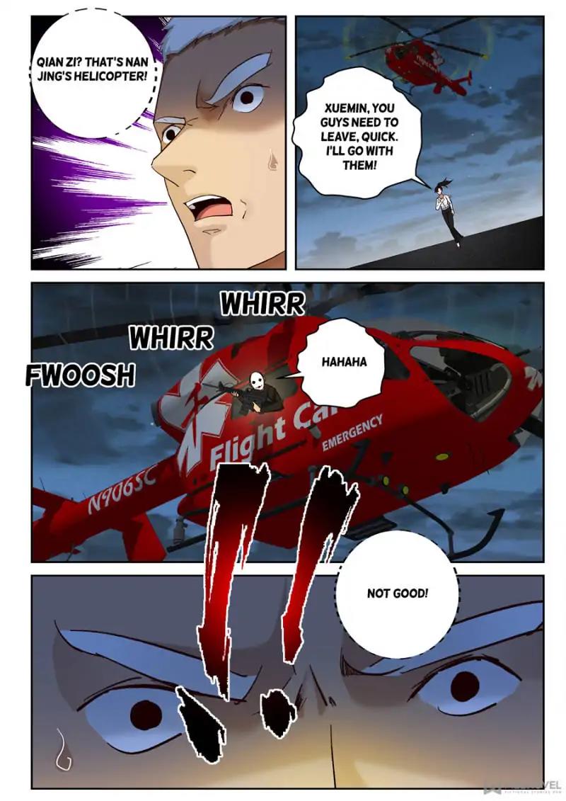 Page 8 of Chapter 86