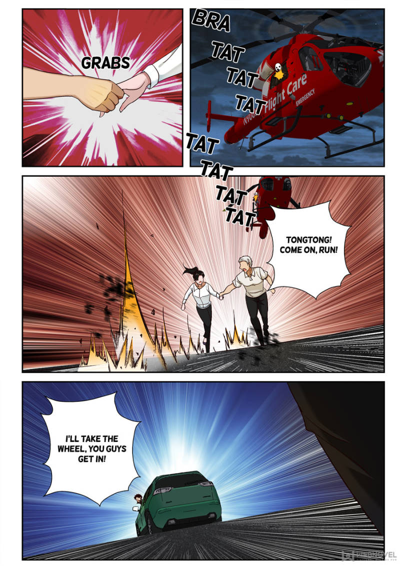 Page 1 of Chapter 87