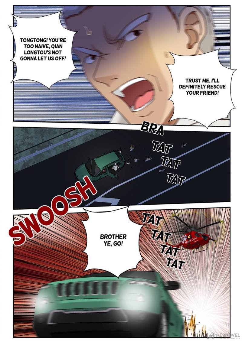Page 2 of Chapter 87